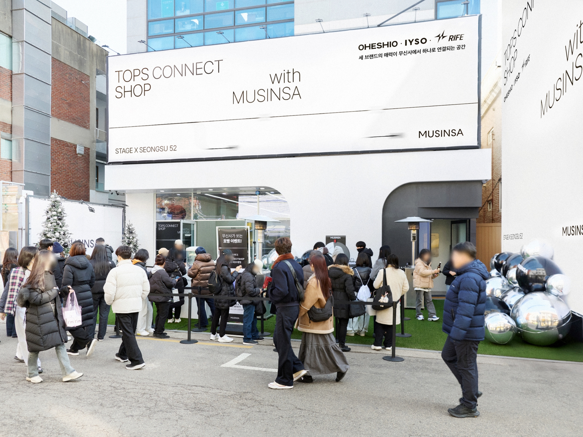 오헤시오·러닝라이프·이소, 무신사 TOPS 통해 팝업... 성과 ‘굿’ 89-Image